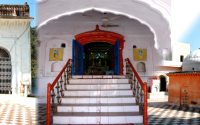 Gopal Temple Damtal